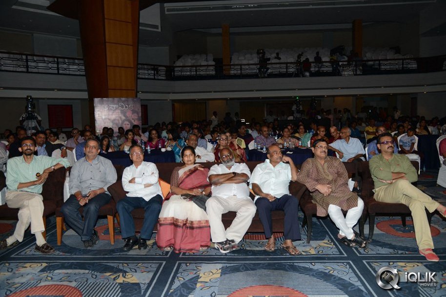 Anaamika-Movie-Audio-Launch